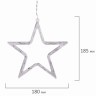 Электрогирлянда-занавес комнатная Звезды 3х1 м 138 LED Золотая Сказка 591337 (1) (91150)