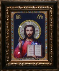 Икона Христос Спаситель (1372)