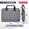 Сумка-портфель BRAUBERG Ultraдля ноутбука 15,6 темно-серая 28х39х3 см 270834 (1) (93163)