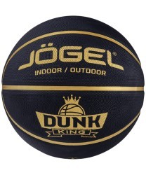 Мяч баскетбольный Streets DUNK KING №7 (784029)