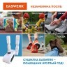 Сушилка для обуви варежек перчаток универсальная складная сушка 150 Вт DASWERK SD10/456203 (1) (97010)