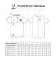 Поло JOGEL NATIONAL PerFormDRY Classic Polo CZ, красный (2119478)