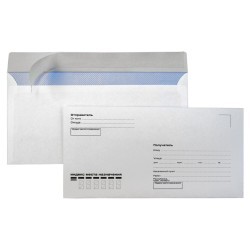Конверты почтовые E65 отрывная полоса, Куда-Кому, внутренняя запечатка, 1000 шт (65217)