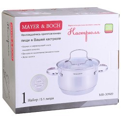 Кастрюля 5,1 л нерж с/кр Mayer&Boch (30949)