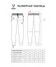Брюки женские JOGEL ESSENTIAL Athlete Pants W, серый (2111637)