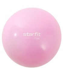 Медбол GB-703, 2 кг, розовый пастель (1007323)