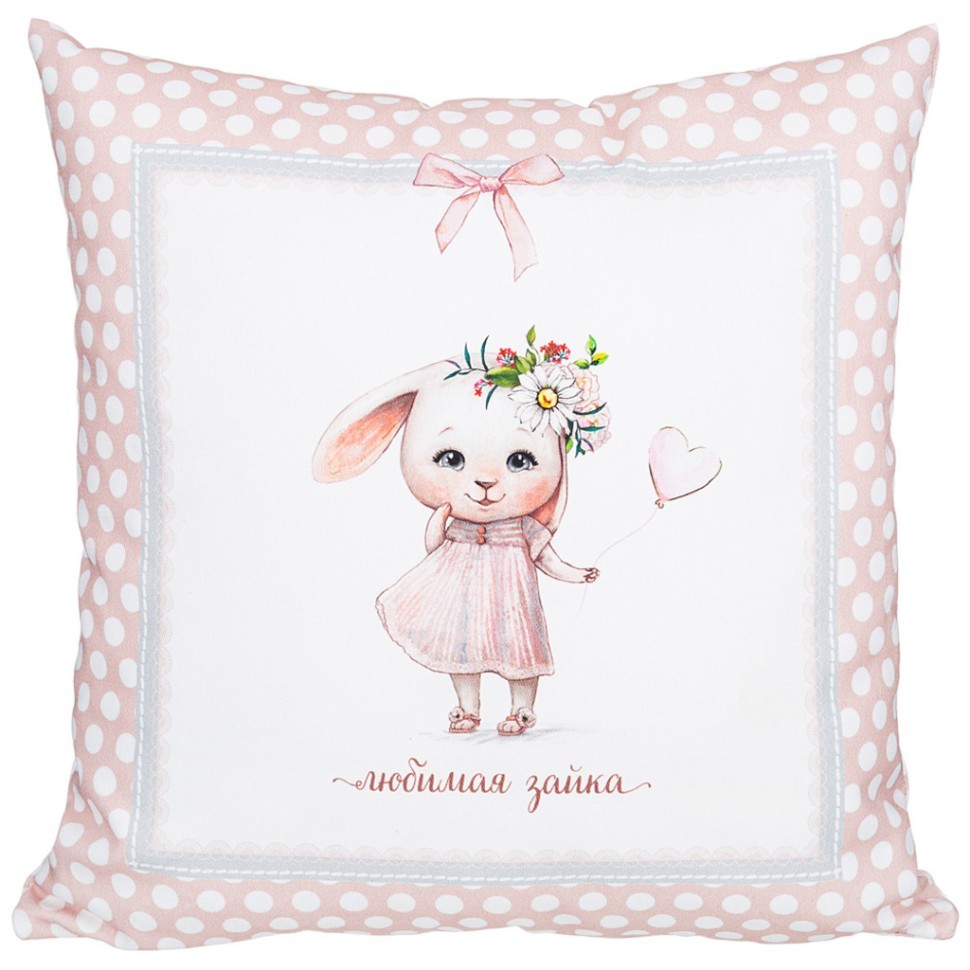 Подушка "любимая зайка" 35х35см, 100% хлопок,белый,твил, SANTALINO (850-740-41)