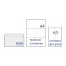 Конверты почтовые E65 правое окно отрывная полоса внутренняя запечатка 1000 шт 128296 (1) (65218)