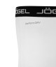 Шорты компрессионные JÖGEL CAMP PerFormDRY Baselayer Shorts, белый (2117565)