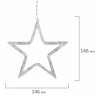 Электрогирлянда-занавес Звезды 3х0,5 м 108 LED холодный белый 220 V ЗОЛОТАЯ СКАЗКА 591355 (1) (94705)