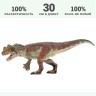 Игрушка динозавр серии "Мир динозавров" Цератозавр, фигурка длиной 30 см (MM206-002)