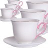 Чайный сервиз 12пр 220мл "Нежность" LR (х8) " (26643)