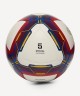 Мяч футбольный JOGEL Primero №5 (2119403)
