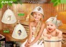 Шапка для бани детская Hot Pot Попугай (войлок) 41212 (64391)