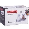 Набор для специй на подставке 3 пр стекло/нерж Mayer&Boch (40486)