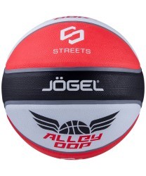 Мяч баскетбольный Streets ALLEY OOP №7 (784256)