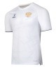 Футболка игровая JOGEL NATIONAL PerFormDRY Away Jersey, белый (2110335)