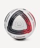 Мяч футбольный JOGEL Meridian Elite RUSSIAN CUP №5 (2133538)