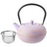 Заварочный чайник чугунный с эмалированным покрытием внутри 1200 мл Lefard (734-084)