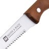 Набор ножей 4шт для стейка CLASSIC Mayer&Boch (28014)