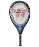 Ракетка для большого тенниса WISH AlumTec JR 2506 23'', синий (2107709)
