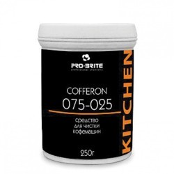 Чистящее средство для кофемашин и кофеварок 250 г PRO-BRITE COFFERON порошок 605302 (1) (94921)