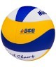 Мяч волейбольный VXT30 (3036)