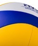 Мяч волейбольный VXT30 (3036)