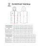 Жилет утепленный c капюшоном JOGEL ESSENTIAL PerFormPROOF Padded Hooded Vest, темно-синий (2126144)
