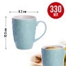Набор кружек 4шт/упак 330мл LR (31351-Н1)