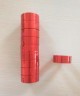 Скотч-лента для художественной гимнастики AGS-301 20 мм*15 м, красный (427649)