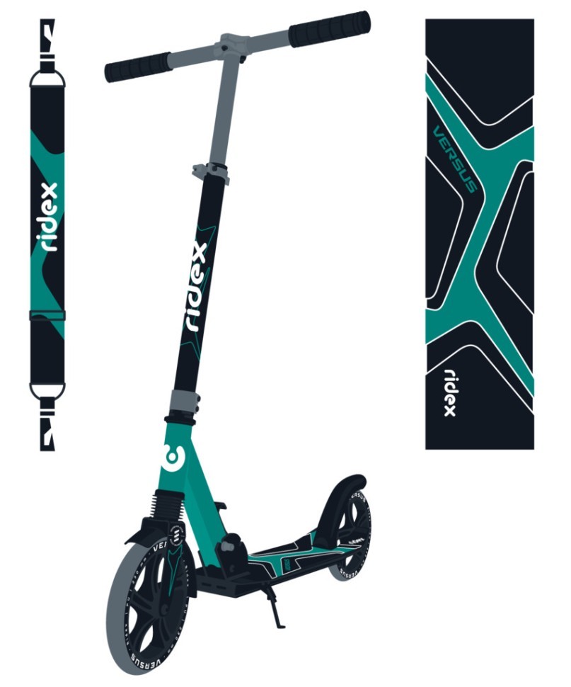 Самокат 2-колесный Versus 230/200 мм, зеленый (2022735)