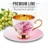 Чайный/наб 12пр 200мл фарфор ПРЕМИУМ LR (60311)