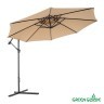 Зонт садовый Green Glade 8803 светло-коричневый (89087)
