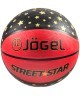 Мяч баскетбольный Street Star №7 (594586)
