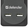 Сетевой фильтр Defender DFS 753 5 розеток 2 USB 3 м 99753 (512732) (1) (64711)