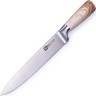 Нож кованый AMATI 33 см нержавейка МВ (28124)