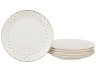 Набор тарелок из 6 шт.диаметр=20 см. Lefard (275-822)