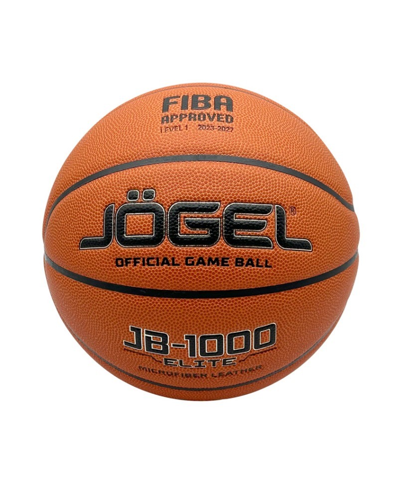 Мяч баскетбольный JOGEL FIBA JB-1000 ELITE №7 (2113852)