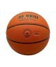 Мяч баскетбольный JOGEL FIBA JB-1000 ELITE №7 (2113852)