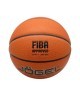 Мяч баскетбольный JOGEL FIBA JB-1000 ELITE №7 (2113852)