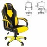 Кресло компьютерное СН GAME 17 ткань TW/экокожа черное/желтое 532035 (1) (91474)