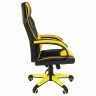 Кресло компьютерное СН GAME 17 ткань TW/экокожа черное/желтое 532035 (1) (91474)
