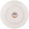 Тарелка закусочная lefard "щелкунчик" 20,5 см Lefard (85-1863)