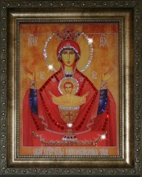 Икона Божией Матери Неупиваемая Чаша (1367)