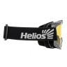 Очки горнолыжные Helios HS-MT-001-Y 350991 (92486)