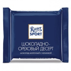 Шоколад порционный RITTER SPORT набор 7 вкусов 84 плитки по 16,7 г R 484C 620440 (1) (96041)