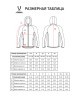 Худи на молнии JOGEL ESSENTIAL Athlete Hooded FZ Jacket, красный (2114047)