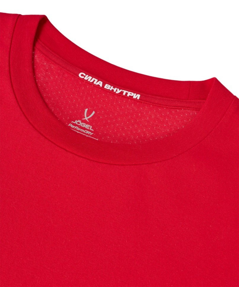 Футболка тренировочная JOGEL DIVISION PerFormDRY Training CVC R2, красный (2130744)