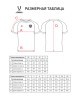 Футболка игровая JOGEL NATIONAL Home Jersey Replica, красный (2111271)